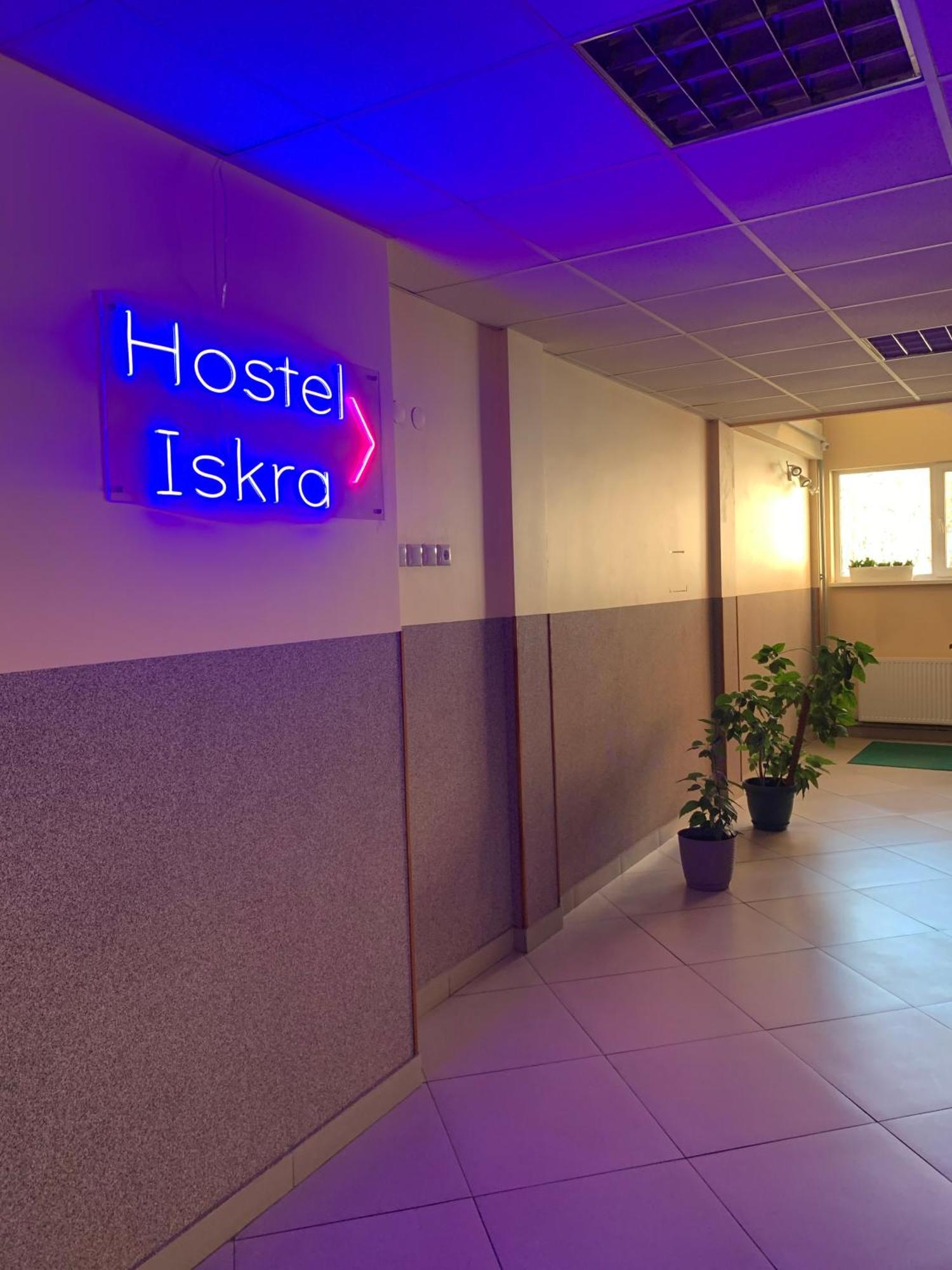 Hostel Iskra Lviv Exterior foto
