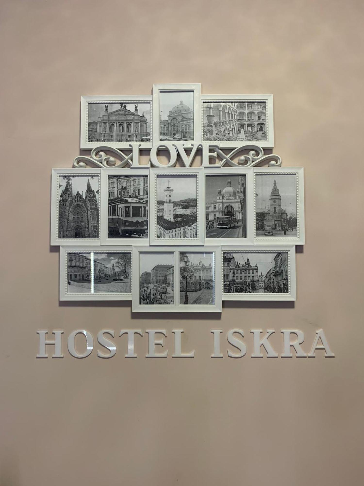 Hostel Iskra Lviv Exterior foto